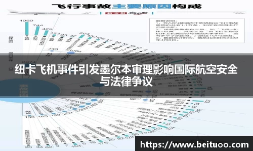 beats365亚洲版官网