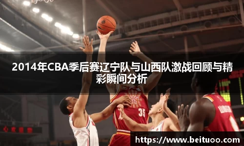 beats365亚洲版官网