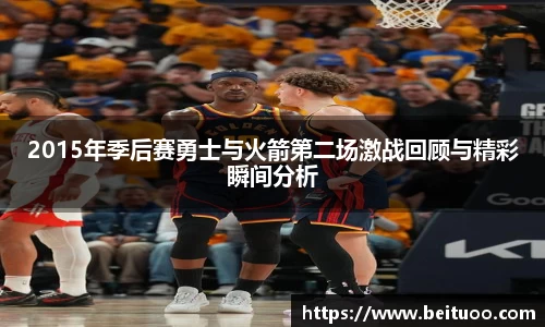 beats365官方网站