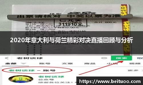 beats365亚洲版官网