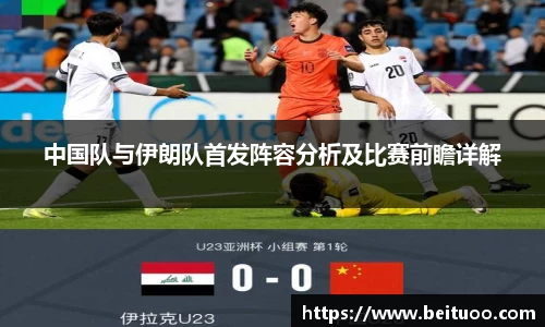 beats365亚洲版官网